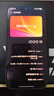 vivo iQOO 15 16GB+512GB賽道版 第五代驍龍8至尊版 自研電競芯片Q3 國家補(bǔ)貼 iqoo15游戲電競手機(jī) 曬單實(shí)拍圖