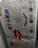 好奇（Huggies）金裝拉拉褲XXL74(15kg以上)尿不濕【速干不易紅】 曬單實(shí)拍圖