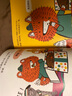 樂樂趣 桑尼有主意 社交啟蒙引導(dǎo)繪本（3冊）2歲+幼兒園學(xué)前教育親子共讀情商培養(yǎng)睡前故事書 曬單實(shí)拍圖
