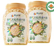 陰山優(yōu)麥有機大粒燕麥片850g 0蔗糖添加國產(chǎn)裸燕麥免煮即食健身營(yíng)養早餐 有機大粒燕麥片850g*2桶 曬單實(shí)拍圖