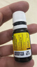 Ddrops滴卓思維生素d3k2滴劑5000iu d3+k2維生素d3孕婦成年人 2.5ml/瓶 曬單實(shí)拍圖