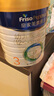 美素佳兒（Friso）皇家幼兒配方奶粉 3段（1-3歲幼兒適用）800g 乳鐵蛋白 (新國標) 曬單實(shí)拍圖