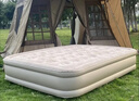 探險者充氣床墊戶(hù)外自動(dòng)充氣墊床家用便攜露營(yíng)打地鋪午休氣墊加厚防潮墊 雙人自動(dòng)充氣床墊【加厚5CM+頭枕】 曬單實(shí)拍圖