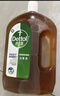 滴露消毒液衣物除菌液洗衣消毒水1.8L殺菌除螨 家居寵物消毒除菌  曬單實(shí)拍圖