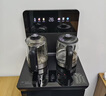 司邁特（SMARTEM）茶吧機家用2025新款語(yǔ)音智能飲水機底部上水冷熱兩用燒水煮茶養生立式一體機高端雙出水客廳 【噴淋煮茶+語(yǔ)音+底部上水】S9 溫熱型 曬單實(shí)拍圖