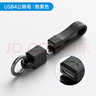 海備思（Hagibis）Type-C便攜數據線(xiàn)USB4充電線(xiàn)雙頭全功能雷電4ctoc短線(xiàn)收納鑰匙扣掛繩適用手機iPhone16平板電腦 曬單實(shí)拍圖