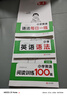 一本小學(xué)英語(yǔ)語(yǔ)法每日一練 2026版小學(xué)生英語(yǔ)思維導圖語(yǔ)法知識大全 單詞句型時(shí)態(tài)專(zhuān)項訓練閱讀 曬單實(shí)拍圖