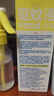 潤本驅蚊液防蚊噴霧180ml*2瓶戶(hù)外驅蚊蟲(chóng)叮咬花露水20%派卡瑞丁 曬單實(shí)拍圖