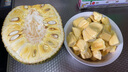 京鮮生 進(jìn)口金枕頭榴蓮 凈重4-5斤 1個(gè)裝  鮮果 生鮮 新鮮水果 曬單實(shí)拍圖