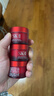 SK-II大紅瓶面霜50g乳液抗皺護膚品套裝禮盒sk2化妝品全套生日禮物女 曬單實(shí)拍圖