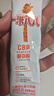 蒙牛一米八八【NBA聯(lián)名】?jì)和砷L(cháng)奶粉CBP賴(lài)氨酸高鈣3-15歲300g*4袋 曬單實(shí)拍圖
