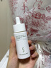 SKISGEM抗糖精華液30ml蝦青素抗皺緊致美白提亮去黃德國進(jìn)口教師節禮物 曬單實(shí)拍圖