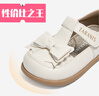 泰蘭尼斯秋季女童小皮鞋軟底蝴蝶結公主鞋女寶寶甜美兒童鞋米白22 曬單實(shí)拍圖