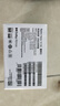 小米 REDMI Note14 5G 金剛品質(zhì) 5110mAh大電量 大光圈超感相機 8GB+256GB 星輝白 紅米手機 曬單實拍圖