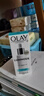 玉蘭油（OLAY）光感小白瓶精華液30ml煙酰胺精華提亮膚色教師節禮物 曬單實(shí)拍圖