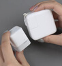 CUKTECH酷態(tài)科40W蘋(píng)果17充電器氮化鎵充電頭數據線(xiàn)套裝適用iPhone17/16/15ProMax/Air/ipad快充頭Type-C 曬單實(shí)拍圖