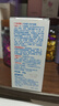 貝親（Pigeon）嬰兒仿生胎脂潤膚乳200ml IA310 曬單實(shí)拍圖