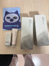 柳絲木（Ositree）黑茶卸妝油女眼唇臉三合一溫和卸妝水敏感肌深層清潔 225ml*2 曬單實(shí)拍圖