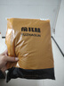 俞兆林10A抗菌無痕保暖內(nèi)衣男加絨加厚AB雙面磨絨秋衣秋褲德絨打底衫 曬單實拍圖