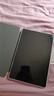 HUAKIN平板電腦2025最新款ipad109全網(wǎng)通5G4K超清網(wǎng)課學(xué)習(xí)游戲娛樂辦公二合一 深空灰 17pro 16G運(yùn)行 + 1TB內(nèi)存+豪華禮品 4K超清|120Hz高刷|雙卡全網(wǎng)通 曬單實(shí)拍圖