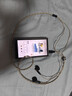 飛傲（FiiO）FF5碳基振膜動圈金屬平頭耳機MMCX可換耳機線HIFI耳塞 . 黑色 曬單實拍圖