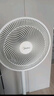 美的（Midea）電風(fēng)扇落地扇臺扇家用大風(fēng)量電扇宿舍輕音低噪臺式桌面兩用節能 【升級七葉強風(fēng)  臺地兩用】象牙白 曬單實(shí)拍圖