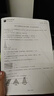 兄弟（brother）DCP-L2508DW激光家用辦公打印機復印機掃描機一體機手機連接學(xué)生用雙面無(wú)線(xiàn)有線(xiàn)2535dw升級款 曬單實(shí)拍圖