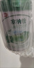 伊利金領(lǐng)冠塞納牧【首款HMOs】有機A2β-酪蛋白奶粉4段(3-6歲)800g 曬單實(shí)拍圖