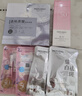美膚寶美白隔離防曬霜SPF50+小粉管40g提亮遮瑕戶(hù)外防水防汗高倍女 曬單實(shí)拍圖