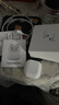 Viken【華強(qiáng)北頂配丨Air4代降噪款】藍(lán)牙耳機(jī)適配蘋(píng)果無(wú)線2025新款半入耳式金榜iphone17/16/15/14pods4 【原版正裝全功能主動(dòng)降噪版】 【主動(dòng)降噪+空間音頻+三真電量】 曬單實(shí)拍圖