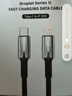 倍思 蘋(píng)果數據線(xiàn)PD快充線(xiàn)20W充電線(xiàn)適用iPhone14/13/12ProMax/xs手機車(chē)載帶夜燈編織加長(cháng) 2米黑 曬單實(shí)拍圖