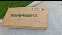領(lǐng)航者小牛折疊電動(dòng)車(chē)代駕專(zhuān)用超長(cháng)續航新國標自行車(chē)成人小型電瓶單車(chē)鋰電池 豪華版-汽車(chē)S電芯-15A純電續航約45KM 曬單實(shí)拍圖