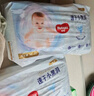 好奇（Huggies）金裝拉拉褲XL96片(12-17kg)尿不濕【速干不易紅】 曬單實拍圖