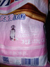 活力28薰衣芬芳洗衣粉5.02kg持久留香去污漬無(wú)磷冷水低溫速洗升級款 【1物1碼】5.02kg*1袋 曬單實(shí)拍圖