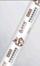 昆侖川 8800中性硅酮耐候膠幕墻結(jié)構(gòu)膠陽光房用密封膠瓷磚石材護(hù)墻板門窗玻璃膠快干防水防開裂整箱透明色 曬單實拍圖
