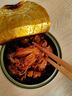 海邊人 鐵板魷魚(yú)須休閑零食青島特產(chǎn)辣味即食海鮮魷魚(yú)下酒菜小海鮮68g 曬單實(shí)拍圖