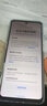 魅族（MEIZU）Note 16 AI手機(jī) 8GB+256GB 雪玉白 滿血中國(guó)芯 6600mAh大電池 120Hz 曬單實(shí)拍圖
