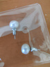 VENUS ADELINE淡水珍珠耳釘女s925銀大顆強光單顆小燈泡耳環(huán)養耳洞小巧耳飾禮物 約9-10MM送女友老婆媽媽生日禮物 曬單實(shí)拍圖