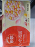 思念小小湯圓組合（草莓、黑芝麻、花生）300g*3 約230顆元宵早餐甜品 曬單實(shí)拍圖