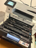 惠普（HP）CF503A/202A原裝品紅色硒鼓 適用hp m281fdw/254dw/254NW/280NW/281FDN 打印機硒鼓 曬單實(shí)拍圖
