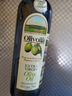 歐麗薇蘭 Olivoila 食用油 壓榨 特級初榨橄欖油 750ml 歌手2025同款 曬單實(shí)拍圖
