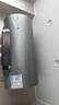美的（Midea）【親膚活水Q5S】60L電熱水器 瞬熱洗富鍶養膚溫泉浴 免換鎂棒3200W速熱家用儲水式國家補貼20% 曬單實(shí)拍圖