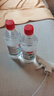 75度醫用酒精消毒液酒精75醫用酒精噴霧乙醇酒精噴壺500ml帶噴頭 藥房同款【醫用級酒精】500ml*2瓶+噴頭1個(gè) 曬單實(shí)拍圖