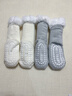 成長(cháng)寄寶寶襪子冬季特厚加絨新生嬰兒中筒襪點(diǎn)膠防滑室內地板襪松口不勒 白色+灰色 3-5歲 L碼（建議腳長(cháng)14-16cm） 曬單實(shí)拍圖