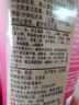 雅詩蘭黛雙支裝紅石榴潔面乳125ml洗面奶清潔護(hù)膚品套裝化妝品生日禮物 曬單實(shí)拍圖