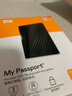 西部數據（WD）2TB 移動(dòng)硬盤(pán) USB3.0 My Passport隨行版2.5英寸 黑 機械硬盤(pán) 筆記本電腦外接 大容量加密存儲 曬單實(shí)拍圖