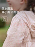 戴維貝拉（DAVE＆BELLA）兒童連帽上衣2025秋裝新款防水小童外套女童衣服甜美女寶寶外衣 花朵印花【現貨】 120 cm（建議身高110-120cm） 曬單實(shí)拍圖