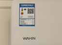 華凌空調 大1.5匹新一級能效 超省電pro巨省電變頻冷暖空調掛機 KFR-35GW/N8HA1Ⅲ-P 家電國家補貼 曬單實(shí)拍圖