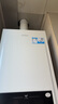 海爾（Haier）雙冷凝超一級能效平衡式燃氣壁掛爐無(wú)級變頻水伺服天然氣靜音采暖爐熱水器 LL1PBD30-JN7EcoNXPMU1 曬單實(shí)拍圖