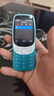 諾基亞（NOKIA）3210 4G 移動(dòng)聯(lián)通電信廣電全網(wǎng)通 2.4英寸雙卡雙待 直板按鍵學(xué)生功能機備用手機 藍色 曬單實(shí)拍圖